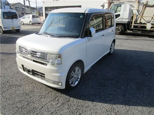 2016 Toyota Pixis Space Custom RS Pearl Van for sale, Japanese used car export | GULJI TRADERS