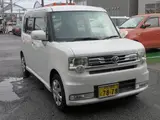 2016 Toyota Pixis Space X Pearl Van for sale, Japanese used car export - photo 1 of 30 | GULJI TRADERS