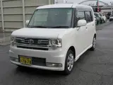 2016 Toyota Pixis Space X Pearl Van for sale, Japanese used car export - photo 3 of 30 | GULJI TRADERS