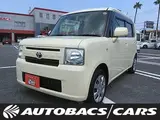 2016 Toyota Pixis Space 660 L 5-door CCVT 2WD 4-seater Brown Van for sale, Japanese used car export - photo 1 of 24 | GULJI TRADERS