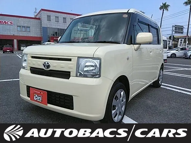 2016 Toyota Pixis Space 660 L 5-door CCVT 2WD 4-seater - photo 1 2016 Toyota Pixis Space 660 L 5-door CCVT 2WD 4-seater Brown Van for sale, Japanese used car export - photo 1 of 24 | GULJI TRADERS