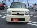 2016 Toyota Pixis Space 660 L 5-door CCVT 2WD 4-seater Brown Van for sale, Japanese used car export - photo 4 of 24 | GULJI TRADERS