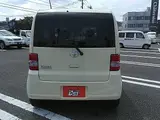 2016 Toyota Pixis Space 660 L 5-door CCVT 2WD 4-seater Brown Van for sale, Japanese used car export - photo 5 of 24 | GULJI TRADERS