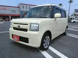2016 Toyota Pixis Space 660 L 5-door CCVT 2WD 4-seater Brown Van for sale, Japanese used car export - photo 6 of 24 | GULJI TRADERS