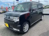 2016 Toyota Pixis Space Custom G Black Van for sale, Japanese used car export - photo 1 of 33 | GULJI TRADERS