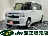 2016 Toyota Pixis Space 660 X 4WD Pearl Van for sale, Japanese used car export - photo 1 of 19 | GULJI TRADERS