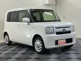 2016 Toyota Pixis Space 660 X 4WD Pearl Van for sale, Japanese used car export - photo 15 of 19 | GULJI TRADERS