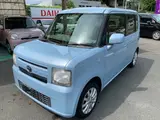 2016 Toyota Pixis Space X Blue Van for sale, Japanese used car export - photo 2 of 19 | GULJI TRADERS