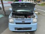 2016 Toyota Pixis Space X Blue Van for sale, Japanese used car export - photo 12 of 19 | GULJI TRADERS