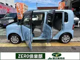 2016 Toyota Pixis Space 660 L Blue Van for sale, Japanese used car export - photo 2 of 24 | GULJI TRADERS