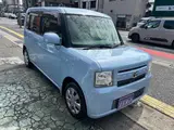 2016 Toyota Pixis Space 660 L Blue Van for sale, Japanese used car export - photo 15 of 24 | GULJI TRADERS