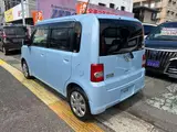 2016 Toyota Pixis Space 660 L Blue Van for sale, Japanese used car export - photo 17 of 24 | GULJI TRADERS
