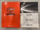 2020 Toyota Pixis Truck Standard White Truck for sale, Japanese used car export - photo 57 of 57 | GULJI TRADERS