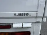 2020 Toyota Pixis Truck Standard White Truck for sale, Japanese used car export - photo 22 of 23 | GULJI TRADERS