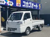 2021 Toyota Pixis Truck Standard SAIIIt White Truck for sale, Japanese used car export - photo 1 of 24 | GULJI TRADERS