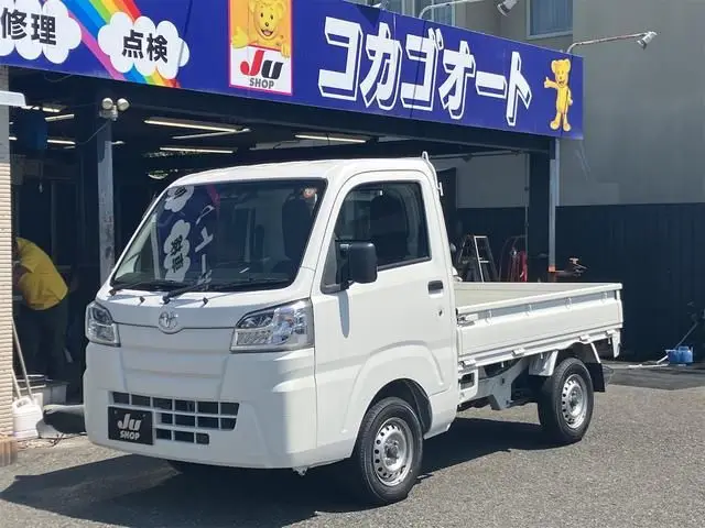 2021 Toyota Pixis Truck Standard SAIIIt - photo 1 2021 Toyota Pixis Truck Standard SAIIIt White Truck for sale, Japanese used car export - photo 1 of 24 | GULJI TRADERS