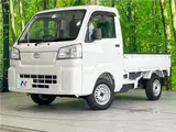 2023 Toyota Pixis Truck Standard model without Smart Assist White Truck for sale, Japanese used car export - photo 1 of 30 | GULJI TRADERS