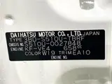 2023 Toyota Pixis Truck Standard White Truck for sale, Japanese used car export - photo 2 of 30 | GULJI TRADERS