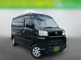 2023 Toyota Pixis Van 660 Cruise Turbo (7225) Black Van for sale, Japanese used car export - photo 1 of 40 | GULJI TRADERS