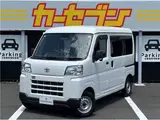 2023 Toyota Pixis Van Deluxe Photo Booth ★ Anti-skid ★ Corner Sensors ★ White Van for sale, Japanese used car export - photo 1 of 39 | GULJI TRADERS