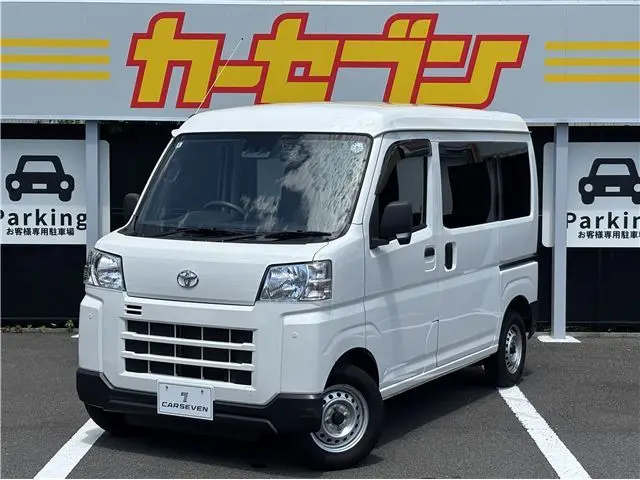 2023 Toyota Pixis Van Deluxe Photo Booth ★ Anti-skid ★ Corner Sensors ★ White Van for sale, Japanese used car export | GULJI TRADERS