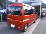 2024 Toyota Pixis Van Cruise 4WD 5-speed manual with collision mitigation braking Orange Van for sale, Japanese used car export - photo 2 of 23 | GULJI TRADERS