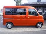 2024 Toyota Pixis Van Cruise 4WD 5-speed manual with collision mitigation braking Orange Van for sale, Japanese used car export - photo 7 of 23 | GULJI TRADERS