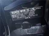 2024 Toyota Pixis Van Cruise control, Smart Assist, genuine navigation system with TV, backup camera, dashcam, ETC (Electronic Toll Collection) system. Black Van for sale, Japanese used car export - photo 41 of 41 | GULJI TRADERS