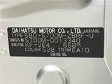 2024 Toyota Pixis Van Special Clean Silver Van for sale, Japanese used car export - photo 2 of 30 | GULJI TRADERS