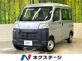 2024 Toyota Pixis Van Special Clean Silver Van for sale, Japanese used car export - photo 4 of 30 | GULJI TRADERS
