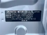 2024 Toyota Pixis Van cruise Silver Van for sale, Japanese used car export - photo 2 of 30 | GULJI TRADERS
