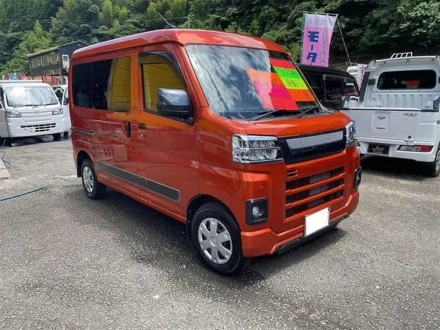 2024 Toyota Pixis Van cruise - photo 1 2024 Toyota Pixis Van cruise Orange Van for sale, Japanese used car export - photo 1 of 23 | GULJI TRADERS