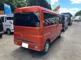 2024 Toyota Pixis Van cruise Orange Van for sale, Japanese used car export - photo 2 of 23 | GULJI TRADERS