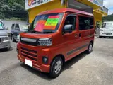 2024 Toyota Pixis Van cruise Orange Van for sale, Japanese used car export - photo 3 of 23 | GULJI TRADERS