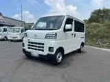 2025 Toyota Pixis Van 660 Deluxe ★ Smart Key ★ Power Windows ★ LED Lights ★ Non-Smoking Car ★ ETC White Van for sale, Japanese used car export - photo 44 of 76 | GULJI TRADERS