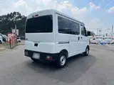 2025 Toyota Pixis Van 660 Deluxe ★ Smart Key ★ Power Windows ★ LED Lights ★ Non-Smoking Car ★ ETC White Van for sale, Japanese used car export - photo 52 of 76 | GULJI TRADERS