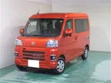 2025 Toyota Pixis Van cruise Orange Van for sale, Japanese used car export - photo 1 of 16 | GULJI TRADERS