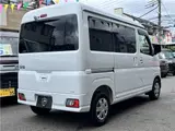2026 Toyota Pixis Van Cruise Turbo, Smart Assist, LED Lights, LED Fog Lights, ETC White Van for sale, Japanese used car export - photo 34 of 42 | GULJI TRADERS