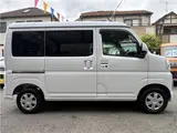 2026 Toyota Pixis Van Cruise Turbo, Smart Assist, LED Lights, LED Fog Lights, ETC White Van for sale, Japanese used car export - photo 36 of 42 | GULJI TRADERS