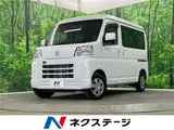2026 Toyota Pixis Van cruise Pearl Van for sale, Japanese used car export - photo 4 of 30 | GULJI TRADERS