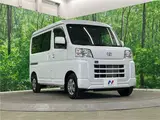 2026 Toyota Pixis Van cruise Pearl Van for sale, Japanese used car export - photo 24 of 30 | GULJI TRADERS