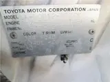 2003 Toyota Platz 1.5X White Sedan for sale, Japanese used car export - photo 34 of 40 | GULJI TRADERS