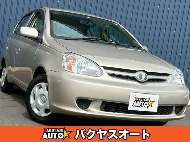 2004 Toyota Platz F L Package - photo 1 2004 Toyota Platz F L Package Brown Sedan for sale, Japanese used car export - photo 1 of 42 | GULJI TRADERS
