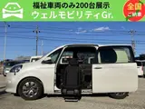 2019 Toyota Porte 1.5 F Passenger seat lift-up seat vehicle, Type A, tax-exempt. Pearl Van for sale, Japanese used car export - photo 1 of 67 | GULJI TRADERS
