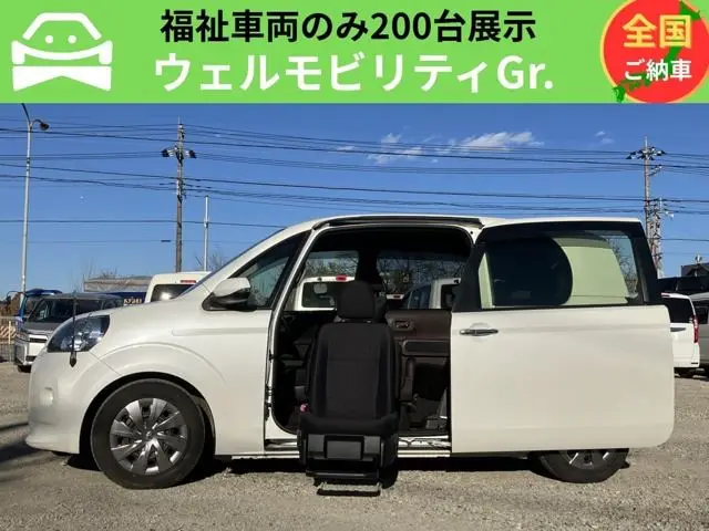 2019 Toyota Porte 1.5 F Passenger seat lift-up seat vehicle, Type A, tax-exempt. - photo 1 2019 Toyota Porte 1.5 F Passenger seat lift-up seat vehicle, Type A, tax-exempt. Pearl Van for sale, Japanese used car export - photo 1 of 67 | GULJI TRADERS