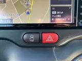 2019 Toyota Porte 1.5 F Passenger seat lift-up seat vehicle, Type A, tax-exempt. Pearl Van for sale, Japanese used car export - photo 25 of 67 | GULJI TRADERS