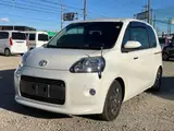 2019 Toyota Porte 1.5 F Passenger seat lift-up seat vehicle, Type A, tax-exempt. Pearl Van for sale, Japanese used car export - photo 44 of 67 | GULJI TRADERS