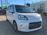 2019 Toyota Porte 1.5 F Passenger seat lift-up seat vehicle, Type A, tax-exempt. Pearl Van for sale, Japanese used car export - photo 49 of 67 | GULJI TRADERS