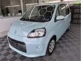 2019 Toyota Porte F Blue Van for sale, Japanese used car export - photo 2 of 20 | GULJI TRADERS