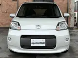 2019 Toyota Porte 1.5G Pearl Van for sale, Japanese used car export - photo 4 of 30 | GULJI TRADERS